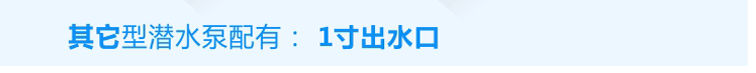 YL系列國標節(jié)能電機：國標功率、高效節(jié)能